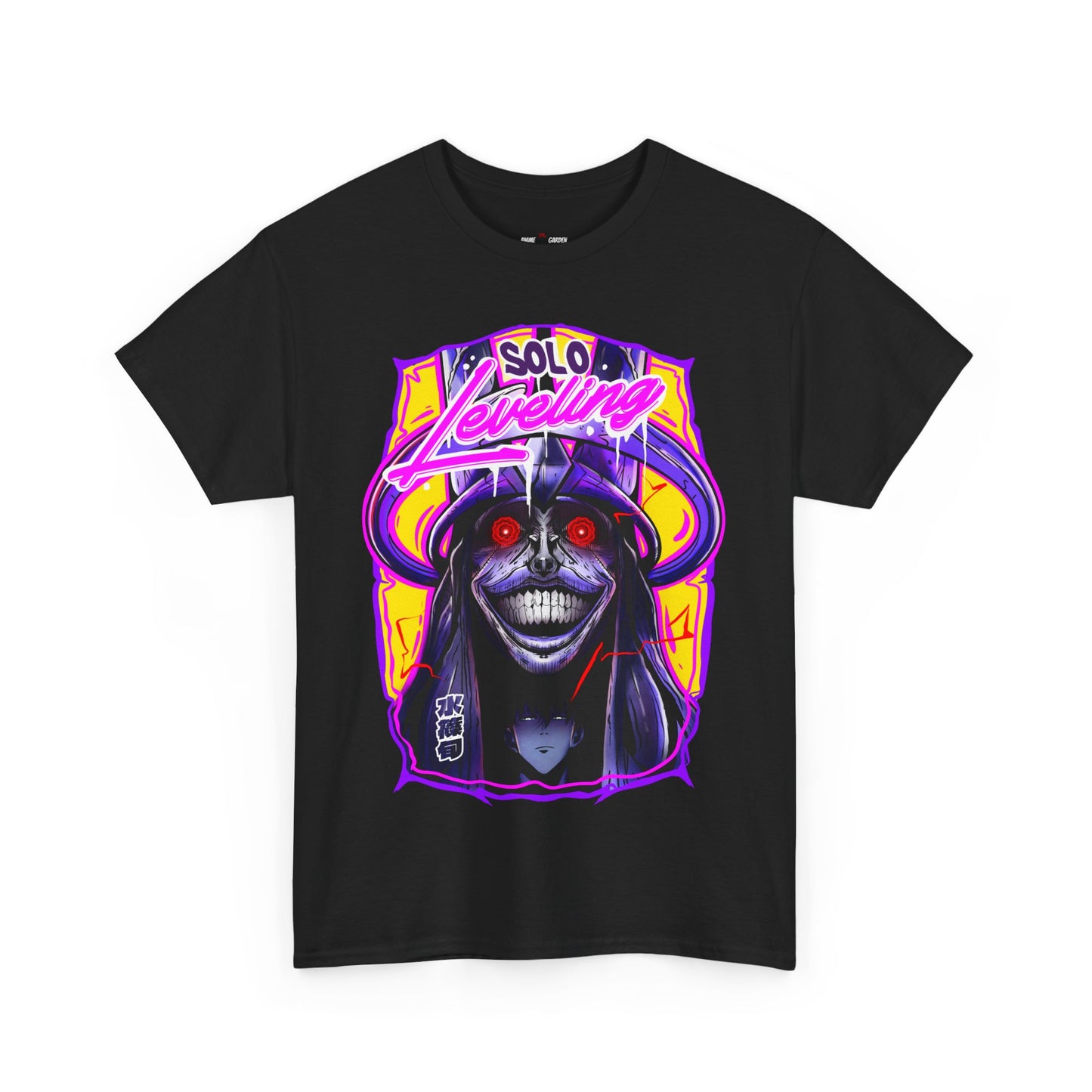 Absolute Being - T-Shirt