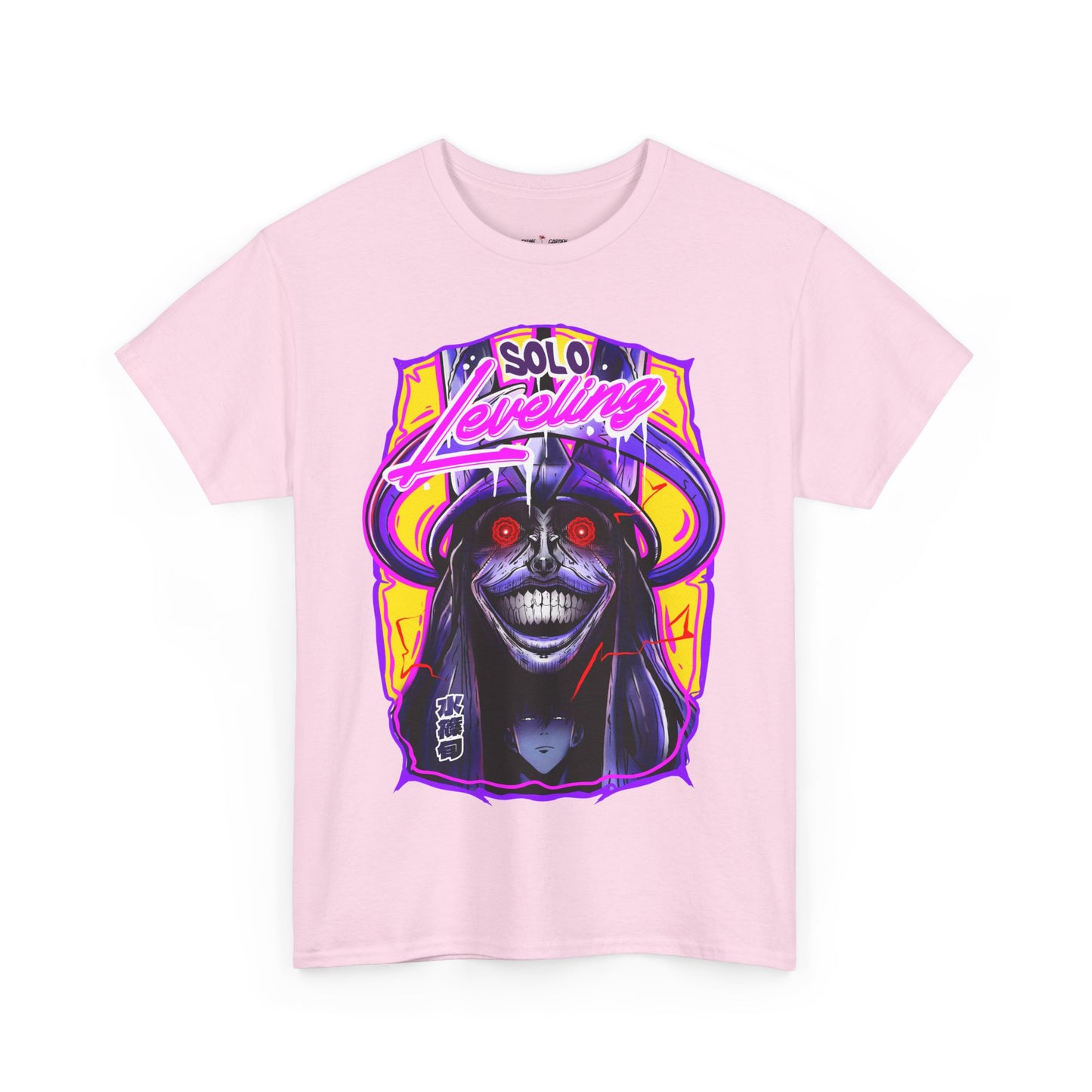 Absolute Being - T-Shirt