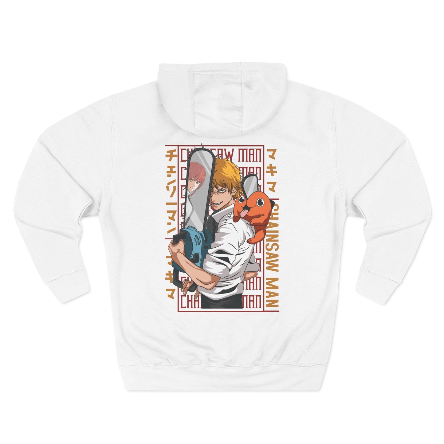 Chainsaw Hoodie