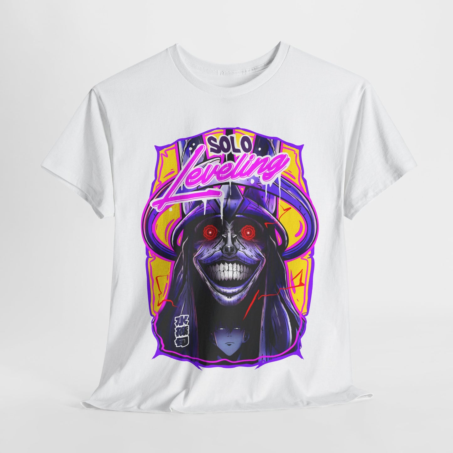 Absolute Being - T-Shirt