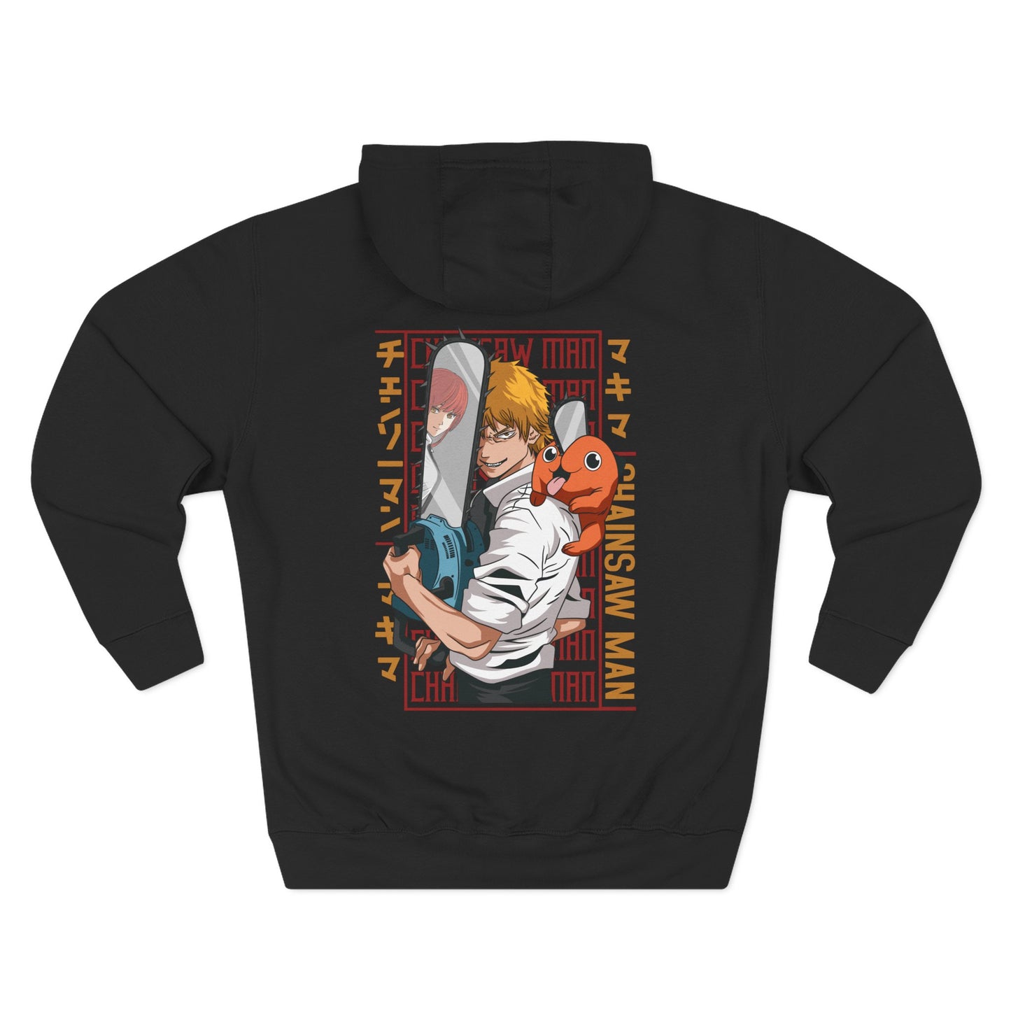 Chainsaw Hoodie