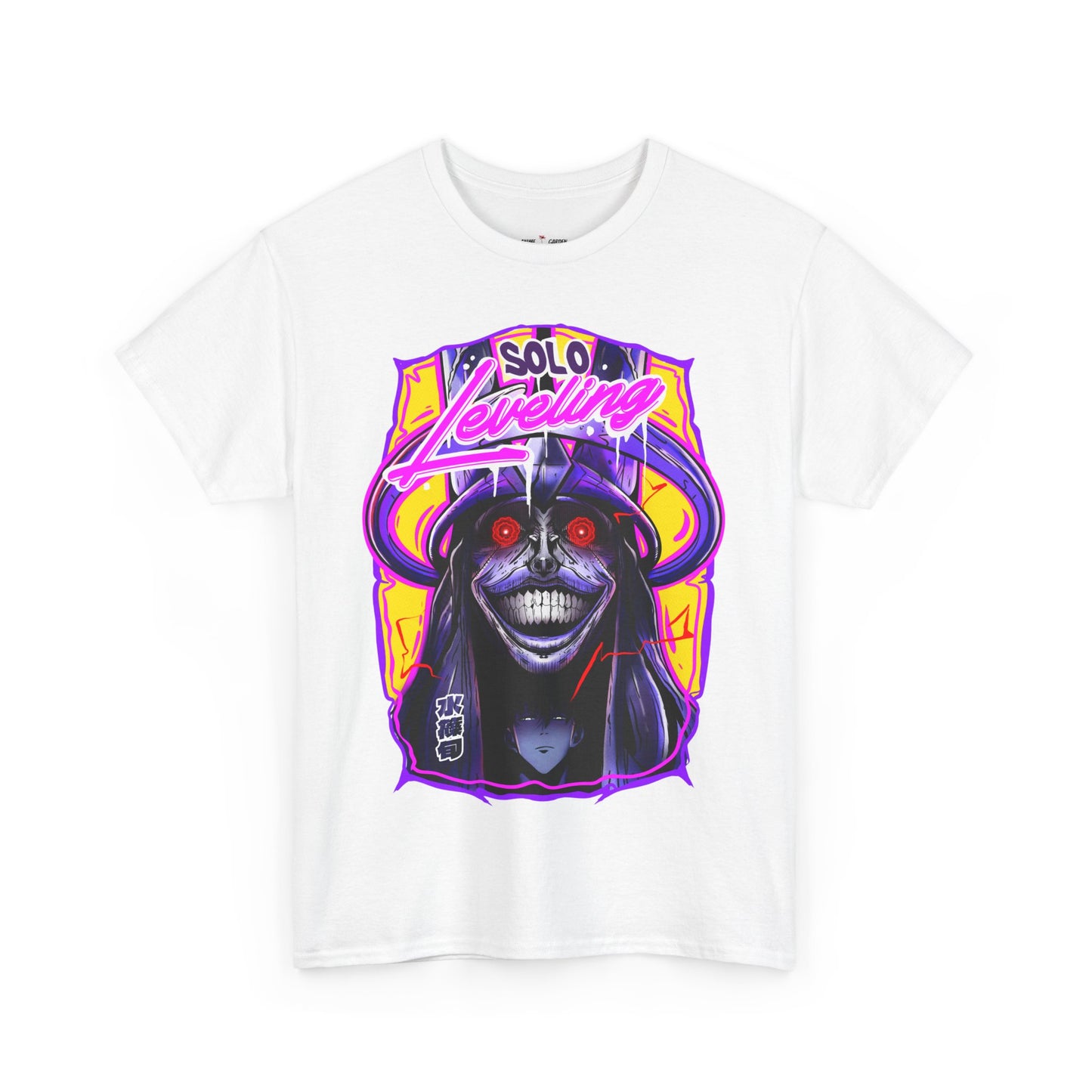 Absolute Being - T-Shirt