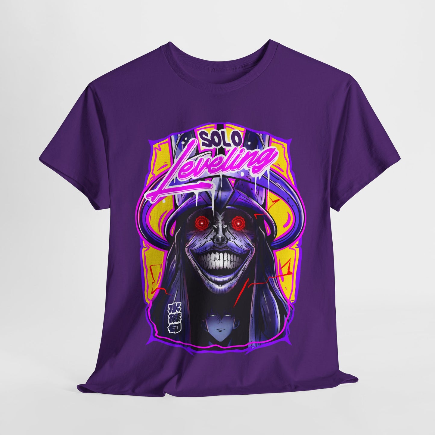 Absolute Being - T-Shirt