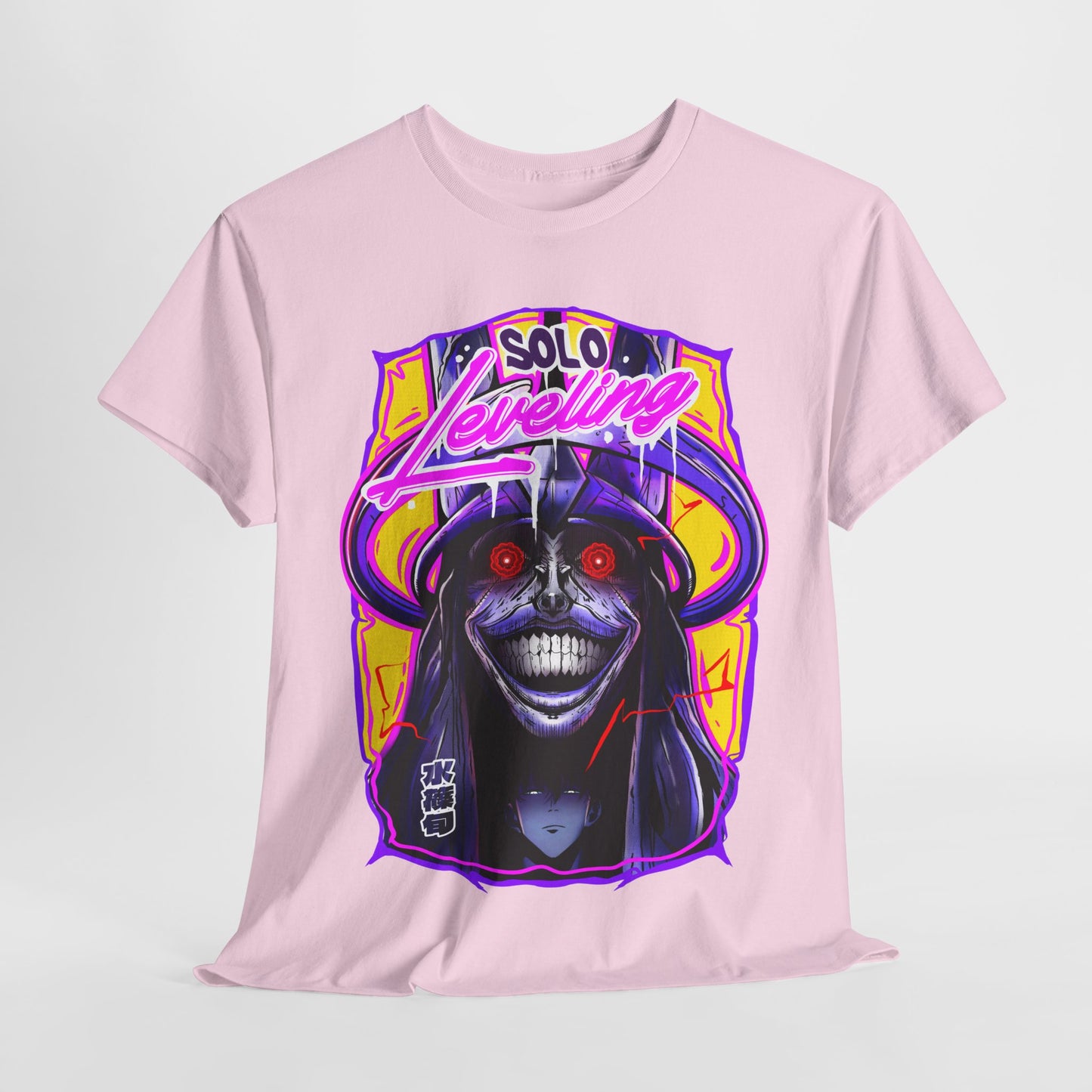 Absolute Being - T-Shirt