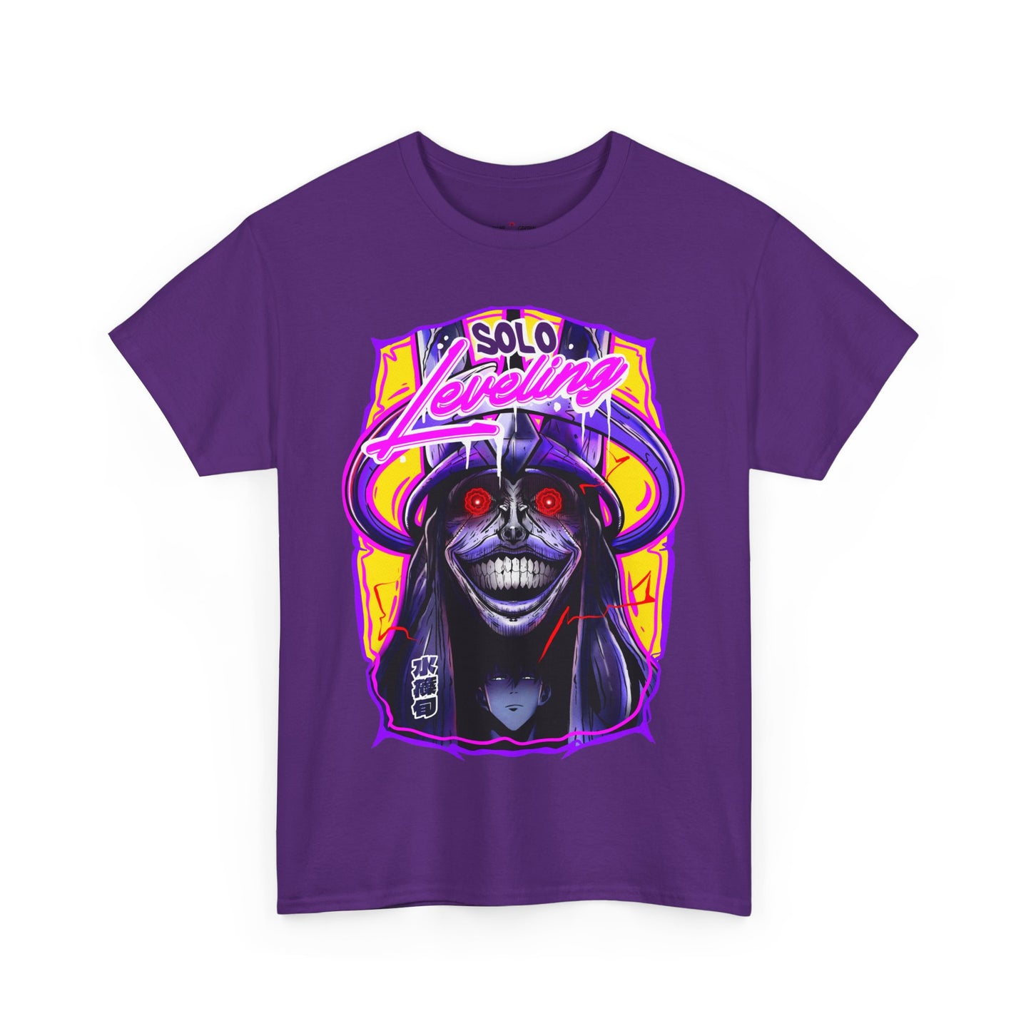 Absolute Being - T-Shirt